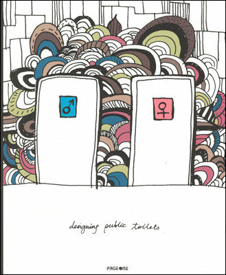 обложка книги Designing public toilets книга Designing public toilets, автор: